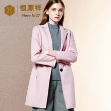 恒源祥女装双面呢大衣秋冬季新款羊毛呢外套中长款时尚百搭西装领图片