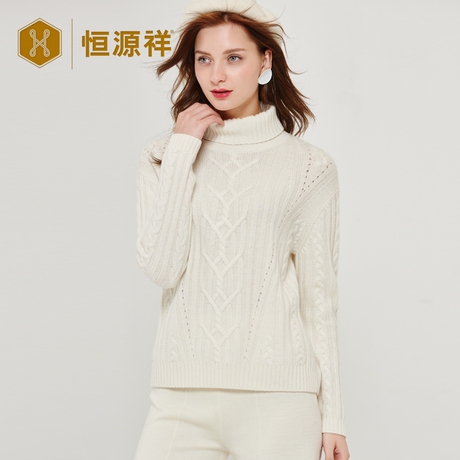 恒源祥女士可翻高领羊绒衫秋冬季加厚提花纯羊绒衫白色毛衣时尚商品大图