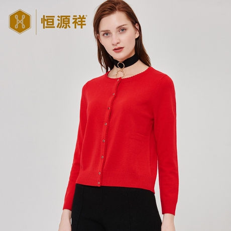 恒源祥圆领羊绒衫冬季长袖纯羊绒毛衣针织衫女士开衫修身保暖外套商品大图