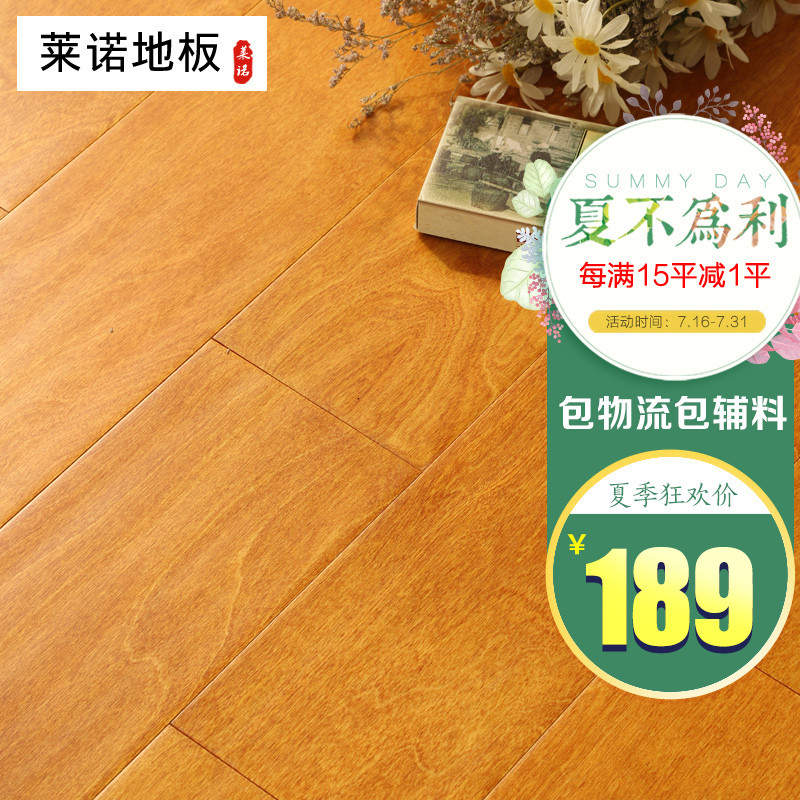 ��ŵ����ʵľ������ľ����