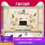 饰3d立体墙纸壁画 10d电视背景墙壁纸8d现代简约墙布欧式客厅5d装