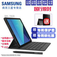 Tab 9.7寸平板电脑带手写笔 新款 Galaxy 三星 T820 Samsung