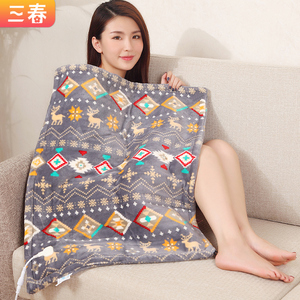 护膝暖身毯加热坐垫