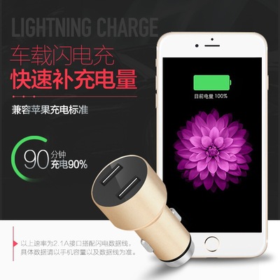 点火器转换插头带开关一拖三点烟器双USB汽车用一拖二多功能包