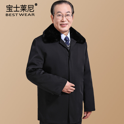 中老年棉衣加厚冬装外套爷爷装老年男装老人羽绒服爸爸装冬季棉袄