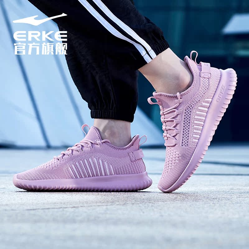 ERKE Women's Shoes Official Website Brand 2019 New Autumn Genuine Running Shoes Breathable Fashion Casual Sneakers