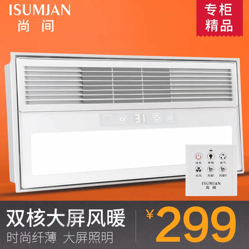 �м�๦�ܷ�ůԡ��H30-22X