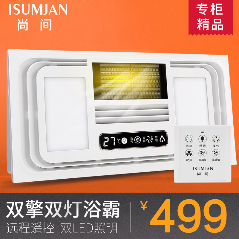 �м��ůԡ�� Z60-25LFZH-M56