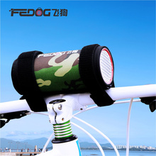330骑行音响山地自行车户外音箱低音炮蓝牙移动电源 飞狗 FEDOG