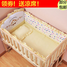 钰贝乐婴儿床守疚奁峄繁1ΡΥ餐床摇床推床可变书桌婴儿摇篮床