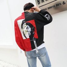 韩国gd同款宽松薄款夏天外套潮黑红拼接小丑防晒衣bf风情侣夹克男