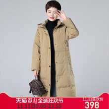 韩版时尚字母羽绒服女中长款2018冬款大码女装宽松过膝羽绒衣外套图片