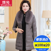 中老年女装冬季中长款皮衣羽绒棉服外套40-50岁妈妈冬装2017新款图片