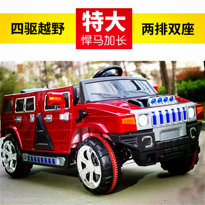 儿童车子4-5岁车电动可坐两人小汽车遥控车超大号双排座越野车3-8