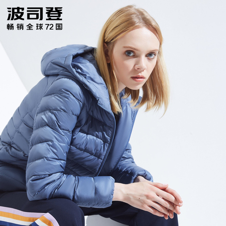 波司登中老年羽绒服女短款轻薄韩版宽松轻便鸭绒外套秋B80131010B商品大图
