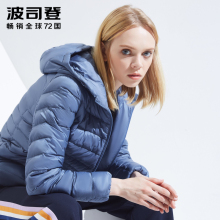 波司登中老年羽绒服女短款轻薄韩版宽松轻便鸭绒外套秋B80131010B图片