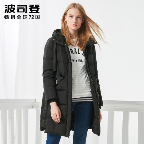 波司登2017新品女士中长款冬装时尚连帽运动保暖羽绒服B70141010商品大图