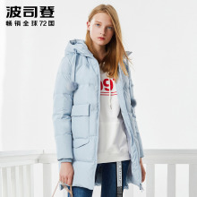 波司登2017年冬季新宽松加厚中长款羽绒服女连帽时尚潮B70141154图片