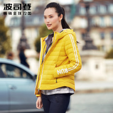 波司登2017新款秋季短款连帽薄款直筒轻薄流行羽绒服女B70132006图片