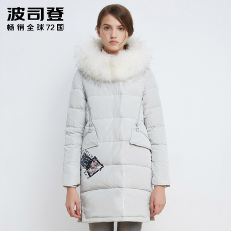 波司登2016新款冬季毛领中长款女士时尚气质保暖羽绒服B1601254N商品大图