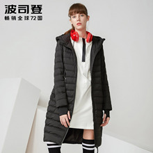 波司登2017秋季直筒时尚中长款连帽运动服少女羽绒服女B70132004图片