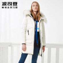 波司登2017新款直筒保暖时尚貉子毛中长款女毛领羽绒服B70141110图片