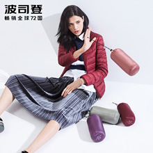 波司登2018新款春秋轻薄羽绒服女短款修身外套时尚韩版B80131006图片