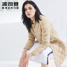 波司登2018新款秋冬季厚款保暖白鹅绒羽绒服女中长款B80131032图片