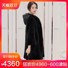 2018冬新款水貂裘皮大衣外套女貂皮长款整貂皮草长袖韩版连帽女装图片