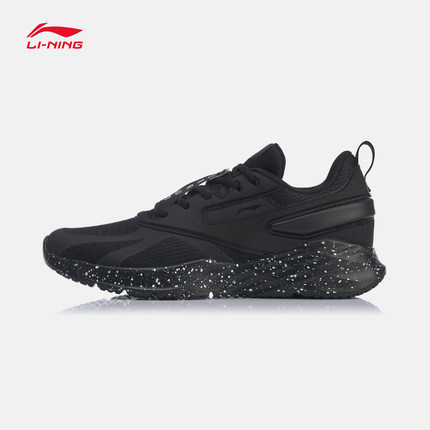 2019 Winter Li Ning Running Shoe Men's Shoe CRAZY RUN Running Shoe Lightweight Casual Low Top Sports Shoe ARHP147