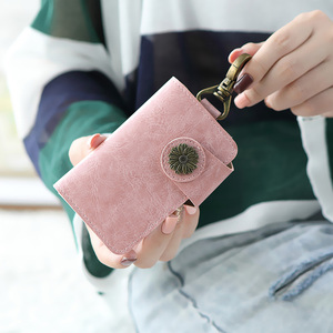 邻家小妃多功能个性创意迷你包