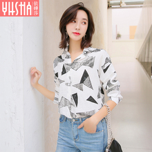 依嬅莎2018年秋季新款衬衫YQ18CSL6007图片
