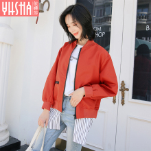 依嬅莎2018年秋季新款外套YQ18WTL6029图片