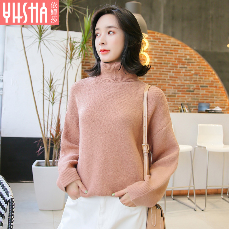 依嬅莎2018年秋季新款毛衣YQ18MYW6016商品大图
