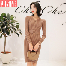 依嬅莎2018冬款女装连衣裙图片