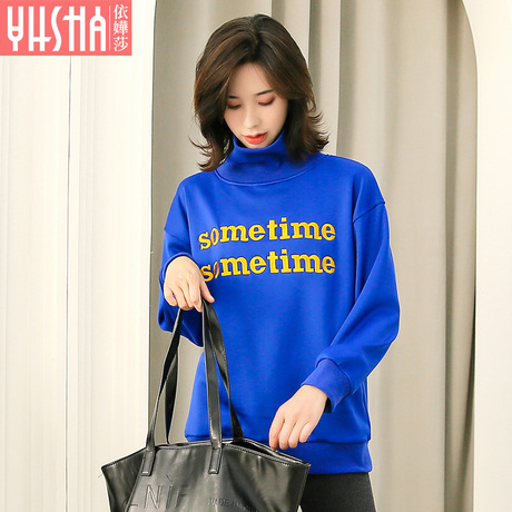 依嬅莎2018年冬季新款卫衣YD18WYL6353商品大图
