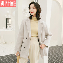 依嬅莎2018年冬季新款毛呢外套YD18MNL6275图片