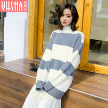 依嬅莎2018年冬季新款毛衣YD18MYW6325图片