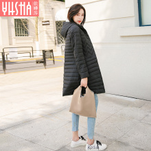 依嬅莎2018冬季女装棉衣外套图片
