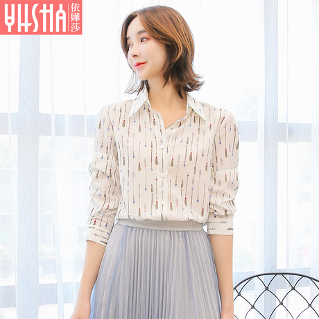 依嬅莎2018年秋季新款衬衫YQ18CSW5909商品大图