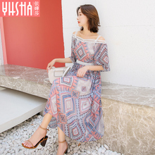 依嬅莎2018年夏季新款连衣裙YX18YQ5762图片