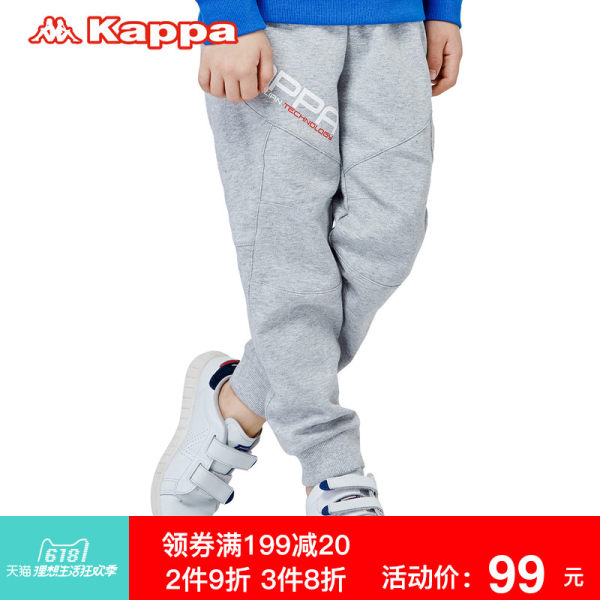 Kappakids童装 新款男儿童针织长裤运动裤卫裤|K06G2AK33D