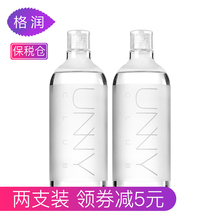 º«¹úunnyÓÆÒËжױˮÑÛ´½Ð¶×±ÒºËÄЧºÏһκÍжױ500ml ±£Ë°