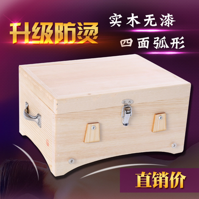 实木随身灸木艾灸盒实体店