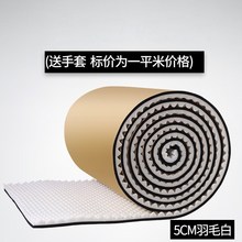 定做隔热隔音棉门帘加厚专业防火商场超市门帘KTV酒吧隔音门帘。