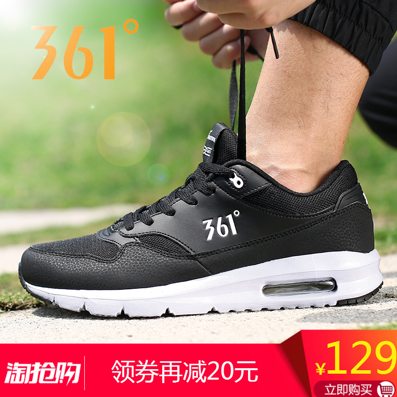 包邮上海正品回力运动鞋男鞋女鞋跑步鞋椰子鞋