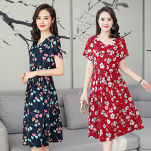棉绸连衣裙女夏2018新款中老年印花短袖V领中长款妈妈大码大摆裙图片