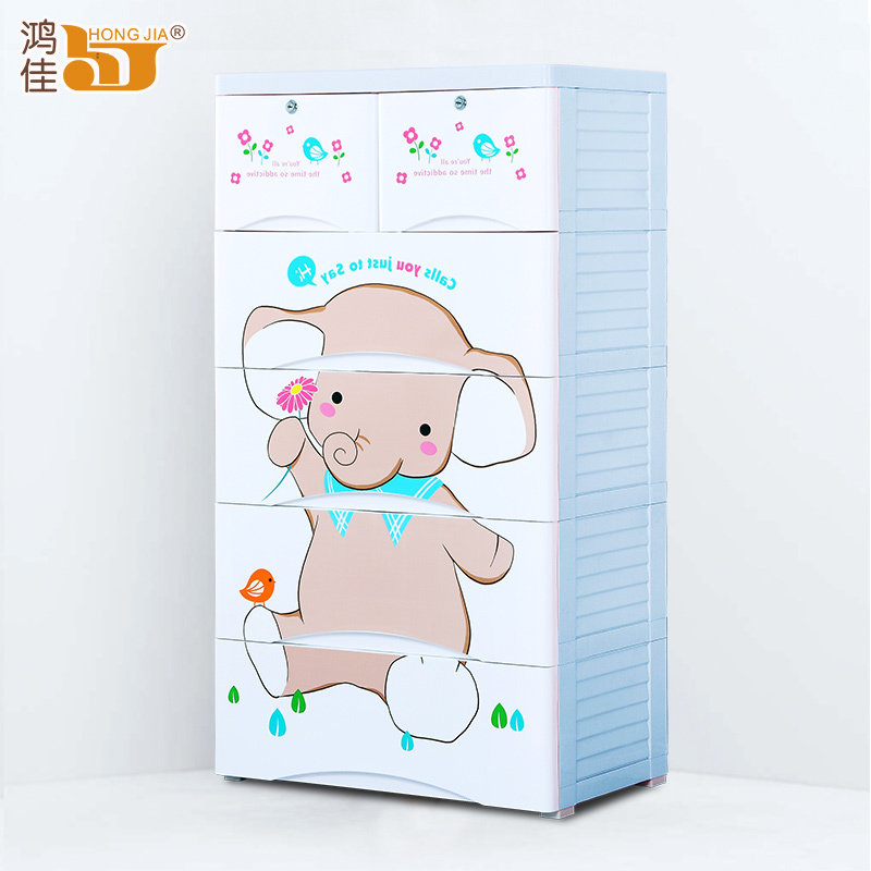 ��ѼҾӶ�ͯ��ͨ��6775