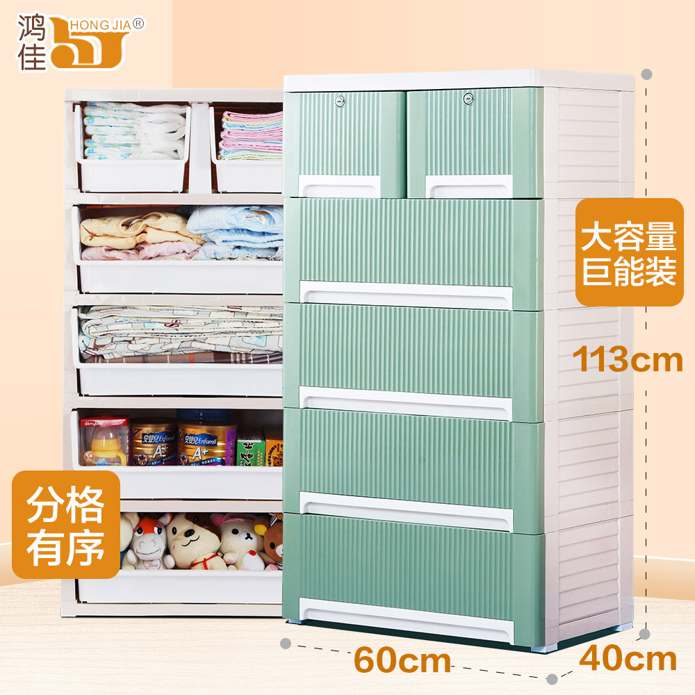 ��ѼҾӳ���ʽ��8115