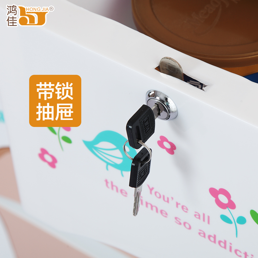 ��ѼҾӶ�ͯ��ͨ��6775